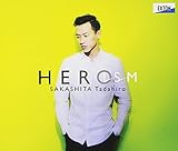 HEROism 木下隆行