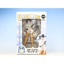 ストライクウィッチーズ ハイクオリティフィギュア フランチェスカ ルッキーニ フリュー