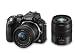 Panasonic Lumix DMC-G5WEG-K Systemkamera (16 Megapixel, 7,6 cm (3 Zoll) Touchscreen, Full-HD Video, bildstabilisiert) schwarz inkl. Lumix G Vario 14-42mm OIS und 45-150mm OIS Objektiven