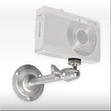 Kamerahalter 'MOUNT HOLDER 13' mit Kugelgelenk - Robust und sicher: Die Wand- und Deckenhalterung f�r �berwachungskameras!