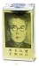 image 28  - KWANG TZE Chinese Natural Male Enhancement Kwang Tze