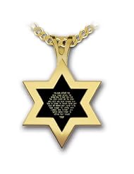 Star of David Necklace with Shir LamaÕalot -A Song of Ascents in 24kt Gold on Onyx