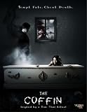 Cover art for  The Coffin