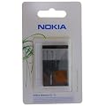 Nokia 6230i Original Akku BL-5C im Nokia Blister