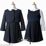 KAJIN 女の子スーツ★上質ウール100％の上品なスモッキングローズ刺繍入りジャンパースカートセット【120cm】「紺」の画像