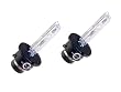 Halo Automotive D2S 6,000k HID Bulb (12v/35w) - Twin Pack