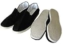 Tai Chi Schuhe