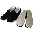 Tai Chi / Kung Fu Schuhe mit Stoffsohle