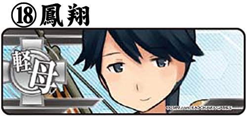 �]�͂���]�̓o�b�W�R���N�V���� ��6�e �Q�P�� �P�i