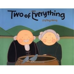 Two of Everything: A Chinese Folktale