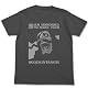ベルセルク 髭骸骨Tシャツ スミ サイズ:S ベルセルク 髭骸骨Tシャツ スミ サイズ:S