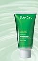 Galenic Elancyl Stretch Mark Cream (Pregnancy) 150 Ml