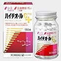 ハイチオールCプラス180錠【第3類医薬品】