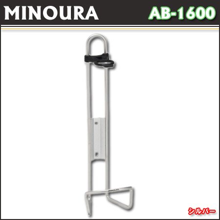 MINOURA（ミノウラ） ボトルケージ Pet-Cage シルバー AB-1600