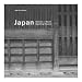 japan: dwelling houses by werner blaser