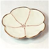 花想い　取皿（朱） 5個組 【和皿・洋皿 有田焼 】 　/ お楽しみグッズ(キッチン用品)付きセット