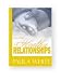 Developing Healthy Relationships 4-Cd Set! Paula White by Paula White ISBN B000K7XVWW