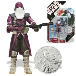 Star Wars:Galactic Marine