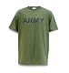 Save  Olive US ARMY Training Military T-Shirt Free Shipping Until