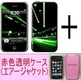 ★Skins(スキン)＋エアージャケット（赤色透明ケース）のお得なセット！iPhone 3G/S用：NIGHTLIFEの画像