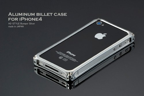 アルミビレットケース for iPhone4S / iPhone4 バンパー シルバー