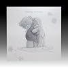 Me to You Wedding Invitations - Pack of 10