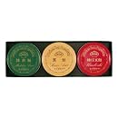 榮太樓 飴3缶入