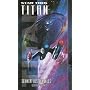 Star Trek - Titan 04: Schwert des Damokles