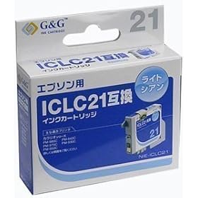 【クリックで詳細表示】カラークリエーション EPSON ICLC21互換 ライトシアン NIE-ICLC21