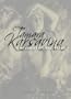 Tamara Karsavina: Diaghilev's Ballerina
