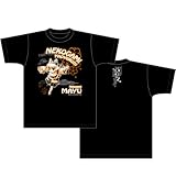 猫神やおよろず 繭柄 Tシャツ ブラック サイズ:L