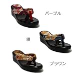 普段着や浴衣にも似合う 「和柄サンダル」歩きやすいウレタンソール (パープル・紺・ブラウン)　S・M・Lサイズ【日本製】 浴衣