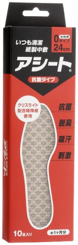 アシート Oタイプ 10足入 24cm
