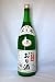 土佐の地酒　豊の梅　おり酒　1800ml