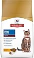 Hill's Science Diet Adult Oral Care Dry Cat Food, 7-Pound Bag