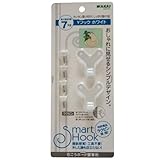 WAKAI(若井産業) Yフック ホワイト SM000YW 【まとめ買い1パック:2個入×5セット】