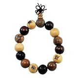14mm Wood Buddhist Mantra Prayer Beads for Meditation, Wood Bracelet / Wrist Mala, #17