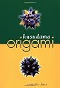 Kusudama Origami
