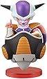 Banpresto Dragon Ball Z 2.8" Frieza Version 1 Movie Figure, Frieza Special Volume 1