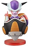Banpresto Dragon Ball Z 2.8" Frieza Version 1 Movie Figure, Frieza Special Volume 1