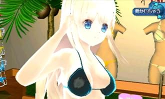 %e3%83%8b%e3%83%b3%e3%83%86%e3%83%b3%e3%83%89%e3%83%bc3ds 3DS『女の子と密室にいたら○○しちゃうかもしれない。』 プロモーションムービー 公開! %e3%83%8b%e3%83%b3%e3%83%86%e3%83%b3%e3%83%89%e3%83%bc3ds 3DS『女の子と密室にいたら○○しちゃうかもしれない。』 プロモーションムービー 公開!
