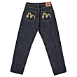 Evisu embroidered logo denim jeans EVIS1681