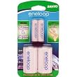 2nd Gen eneloop D size Adapters / Spacers (2AA 1500 Cycles)