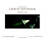 Lady in the Water: A Bedtime Story