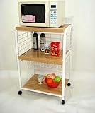 Small White Metal & Wood Portable Microwave Cart