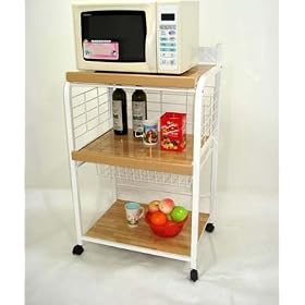 Small White Metal and Wood Portable Microwave Cart by The Furniture Cove