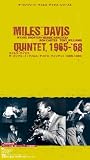 ザ・コンプリート・マイルス・デイヴィス・クインテット 1965-1968
