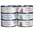 Before Grain Variety Pack Canned Cat Food (6/5.5-oz cans)