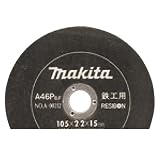 マキタ:切断砥石305A36P(5入) A-23531