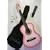 38" Pink Acoustic Guitar w/ Carrying Case & Accessories